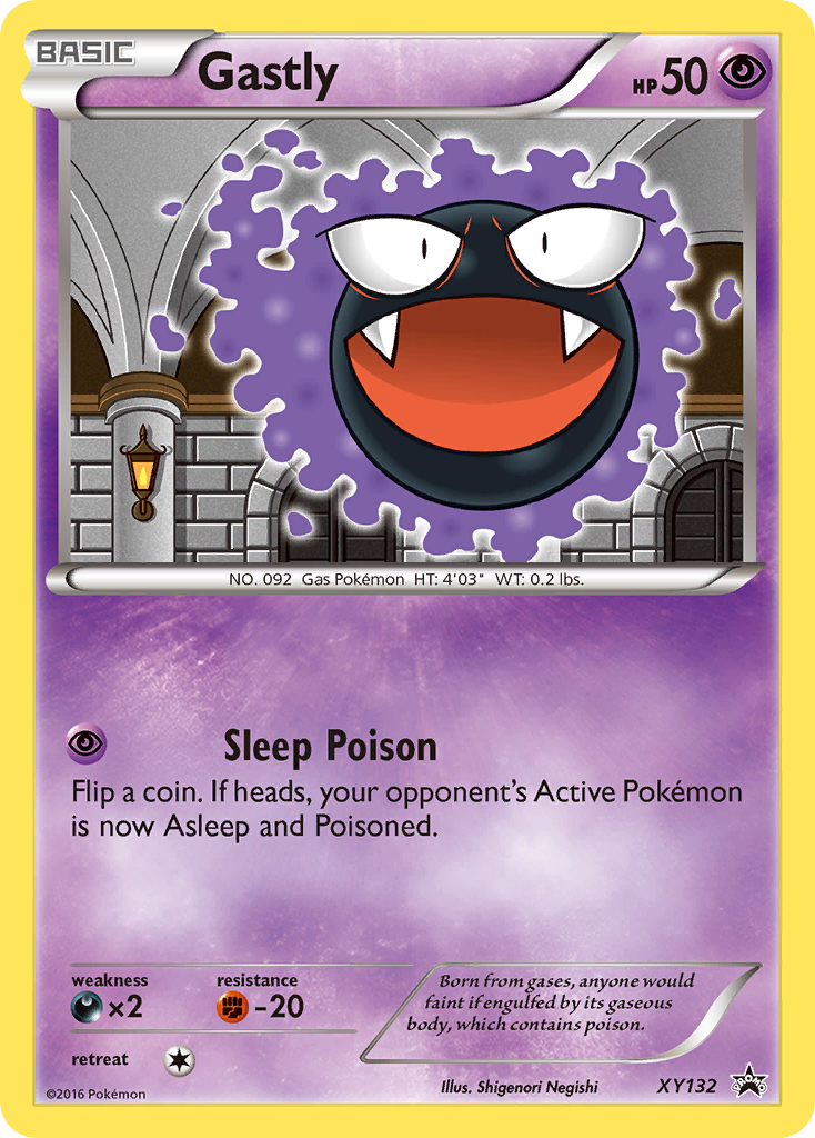 Gastly (XY132) [XY: Black Star Promos] | Good Games Morley