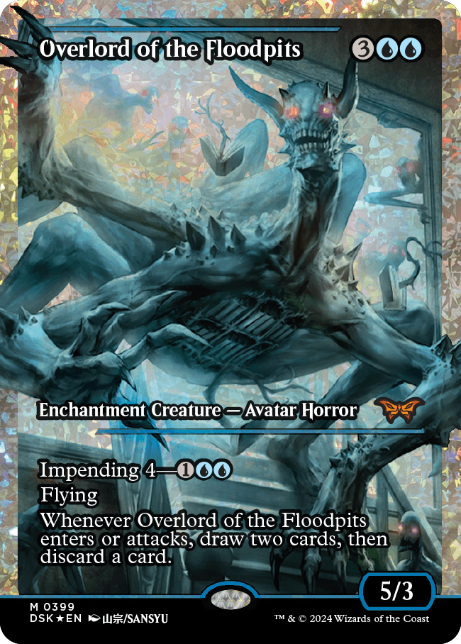 Overlord of the Floodpits (Japan Showcase Fracture Foil) [Duskmourn: House of Horror] | Good Games Morley