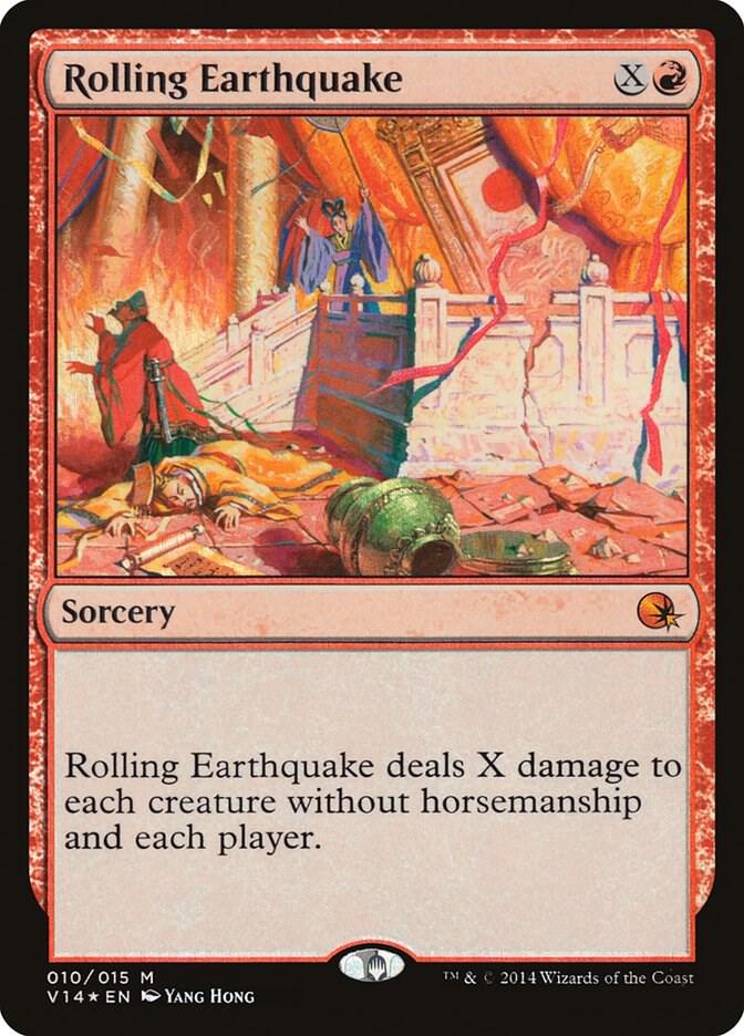 Rolling Earthquake 10/15 (From the Vault: Annihilation)  - Foil | Good Games Morley