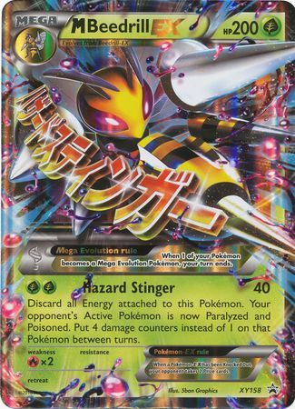 M Beedrill EX (XY158) (Jumbo Card) [XY: Black Star Promos] | Good Games Morley