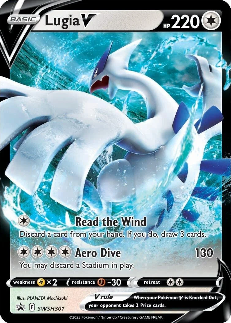 Lugia V (SWSH301) [Sword & Shield: Black Star Promos] | Good Games Morley