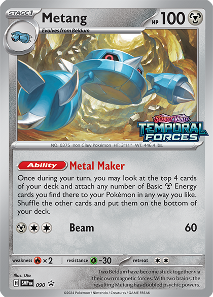 Metang (90) [Scarlet & Violet: Black Star Promos] | Good Games Morley