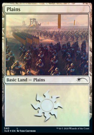 Plains (Legion) (540) [Secret Lair Drop Promos] | Good Games Morley