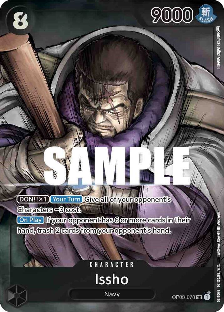 Issho OP03-078 (Pillars of Strength)  - Alternate Art Foil | Good Games Morley