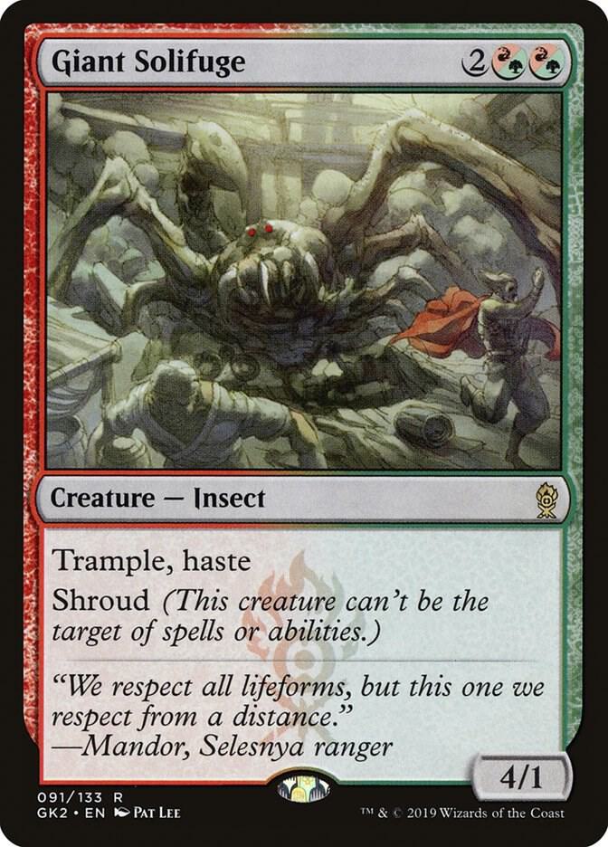 Giant Solifuge 91/133 (Ravnica Allegiance: Guild Kits)  | Good Games Morley