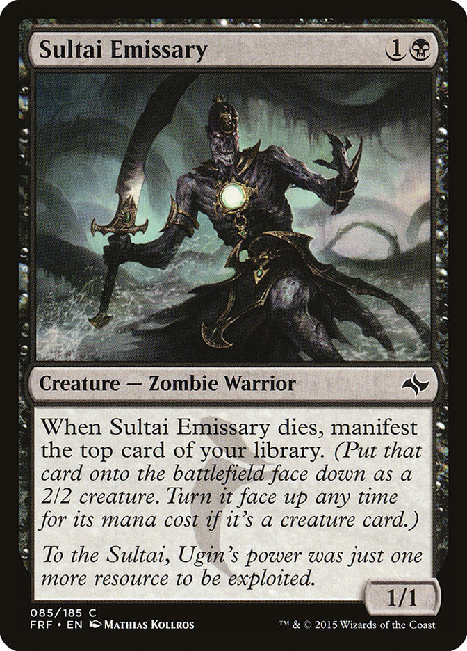 Sultai Emissary 85/185 (Fate Reforged)  - Foil | Good Games Morley