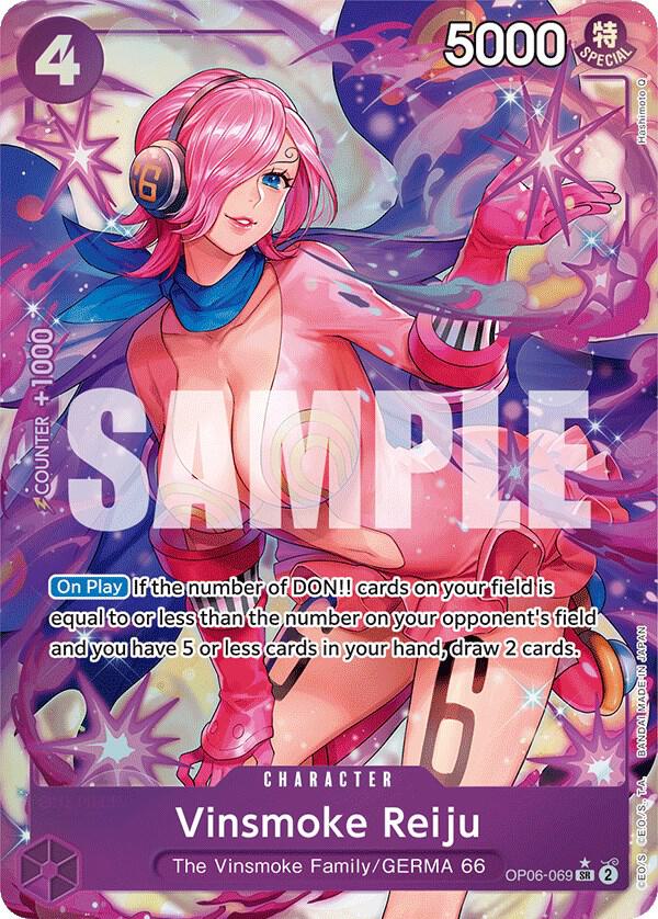 Vinsmoke Reiju OP06-069 (Wings of the Captain)  - Alternate Art Foil | Good Games Morley