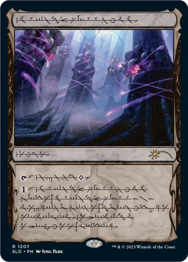 Inkmoth Nexus 1207 (Secret Lair Drop Series)  | Good Games Morley