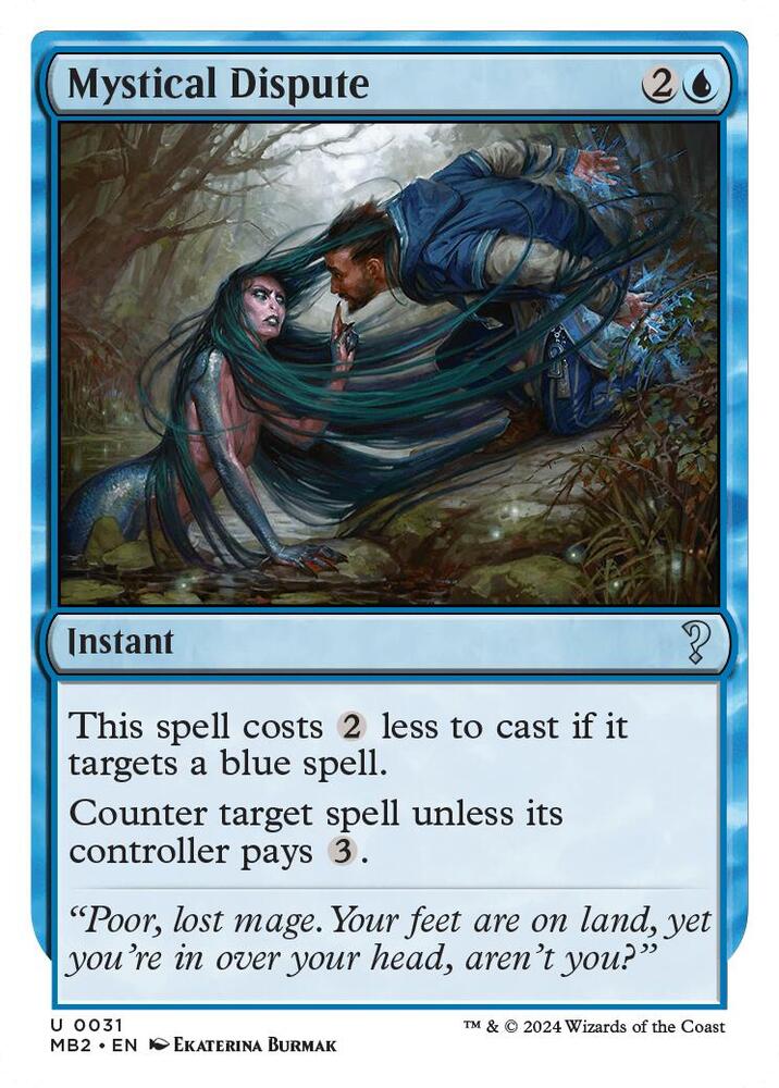 Mystical Dispute 31 (Mystery Booster 2)  | Good Games Morley