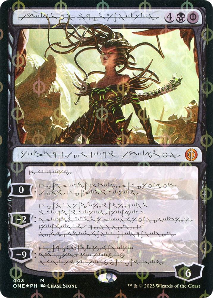 Vraska, Betrayal's Sting 443/271 (Phyrexia: All Will Be One)  - Compleat Foil | Good Games Morley
