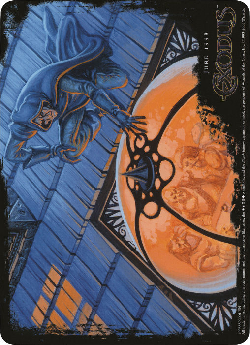 Curiosity (Oversized) [Eighth Edition Box Topper] | Good Games Morley