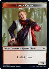 Human Cleric // Food (17) Double-Sided Token [Throne of Eldraine Tokens] | Good Games Morley