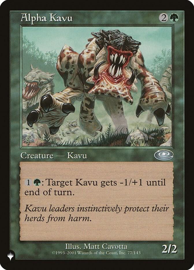 Alpha Kavu PLS-77/5075 (The List Reprints)  | Good Games Morley