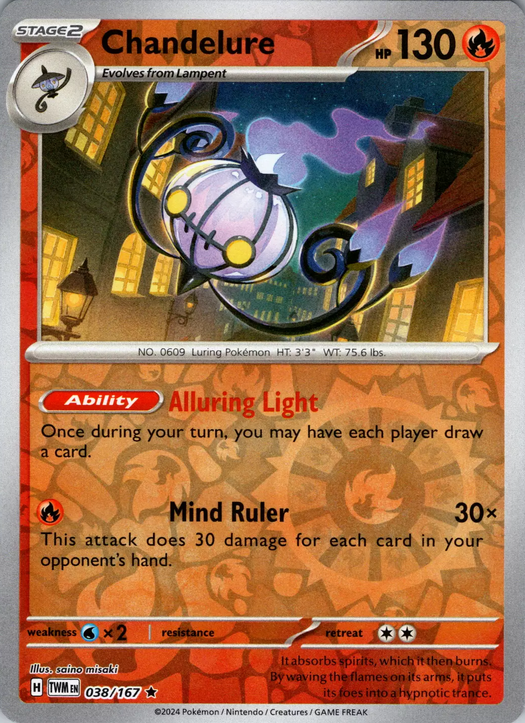 Chandelure (038/167) [Scarlet & Violet: Twilight Masquerade] | Good Games Morley