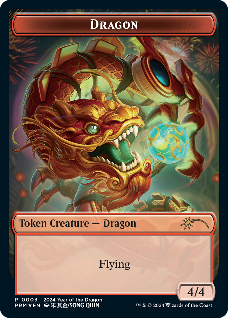 Dragon Token (Year of the Dragon 2024) [Standard Showdown Promos] | Good Games Morley
