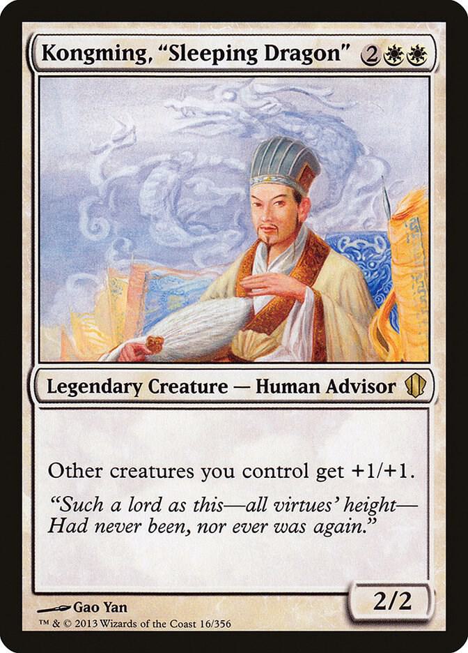 Kongming, "Sleeping Dragon" 16/356 (Commander 2013)  | Good Games Morley