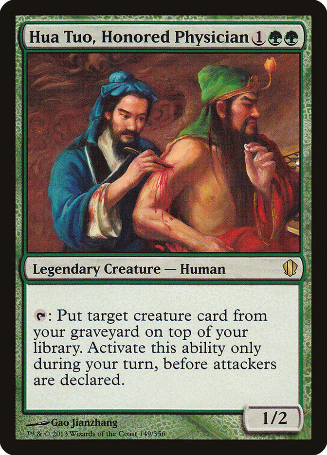 Hua Tuo, Honored Physician 149/356 (Commander 2013)  | Good Games Morley