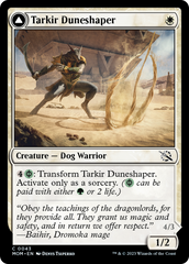 Tarkir Duneshaper // Burnished Dunestomper [March of the Machine] | Good Games Morley