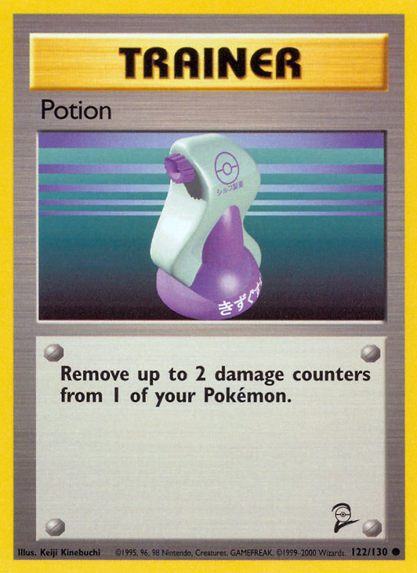 Potion (122/130) [Base Set 2] | Good Games Morley