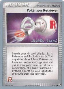 Pokemon Retriever (84/109) (Suns & Moons - Miska Saari) [World Championships 2006] | Good Games Morley