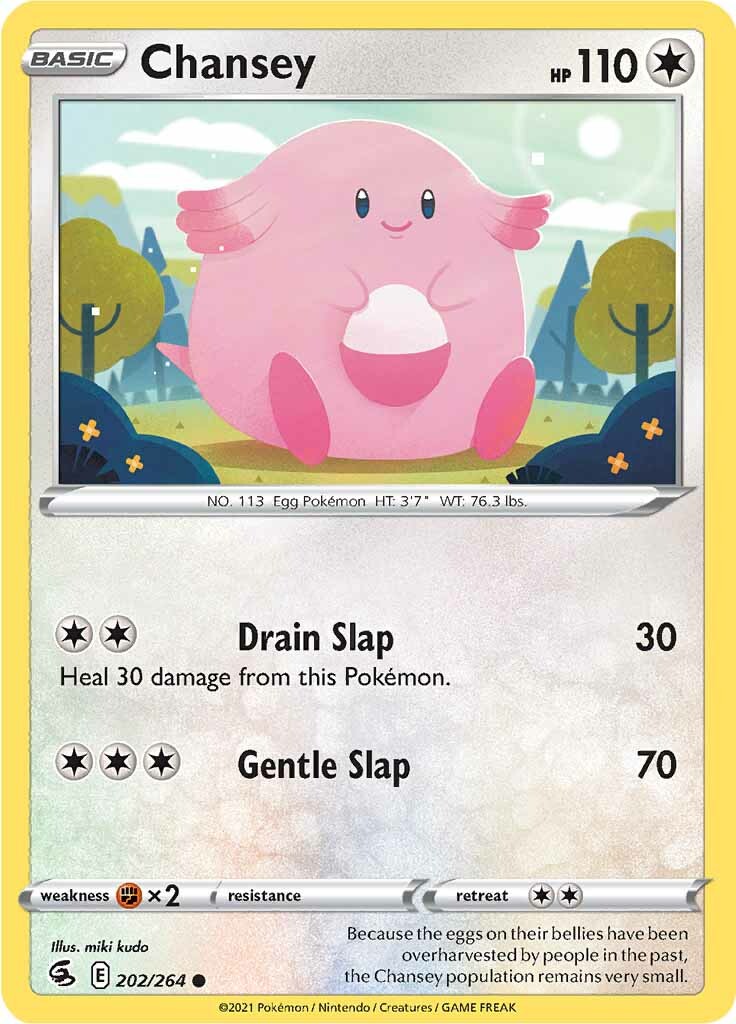 Chansey (202/264) [Sword & Shield: Fusion Strike] | Good Games Morley
