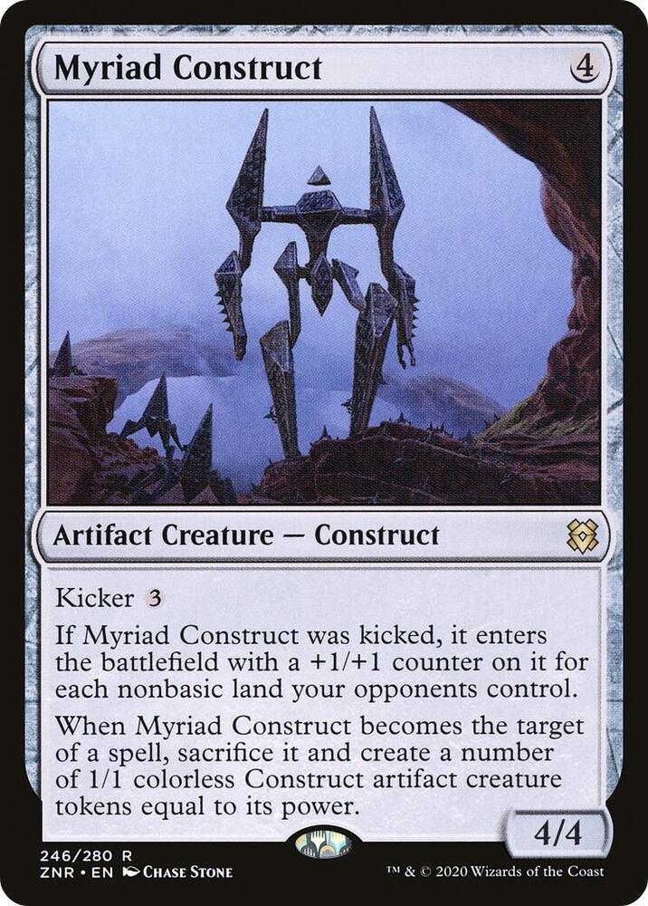 Myriad Construct 246 (Zendikar Rising)  | Good Games Morley