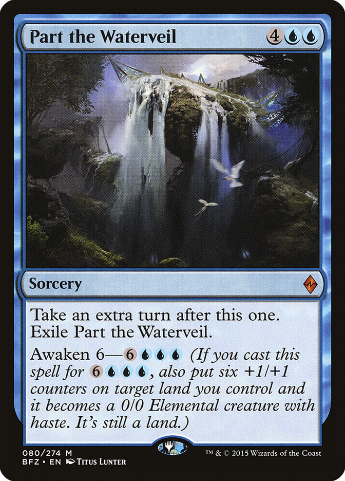 Part the Waterveil 80/274 (Battle for Zendikar)  - Foil | Good Games Morley