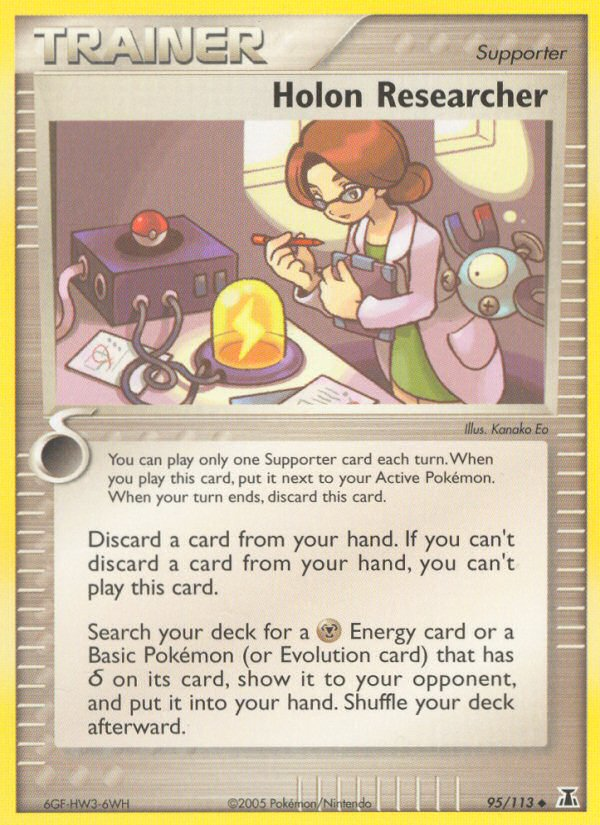 Holon Researcher (95/113) [EX: Delta Species] | Good Games Morley