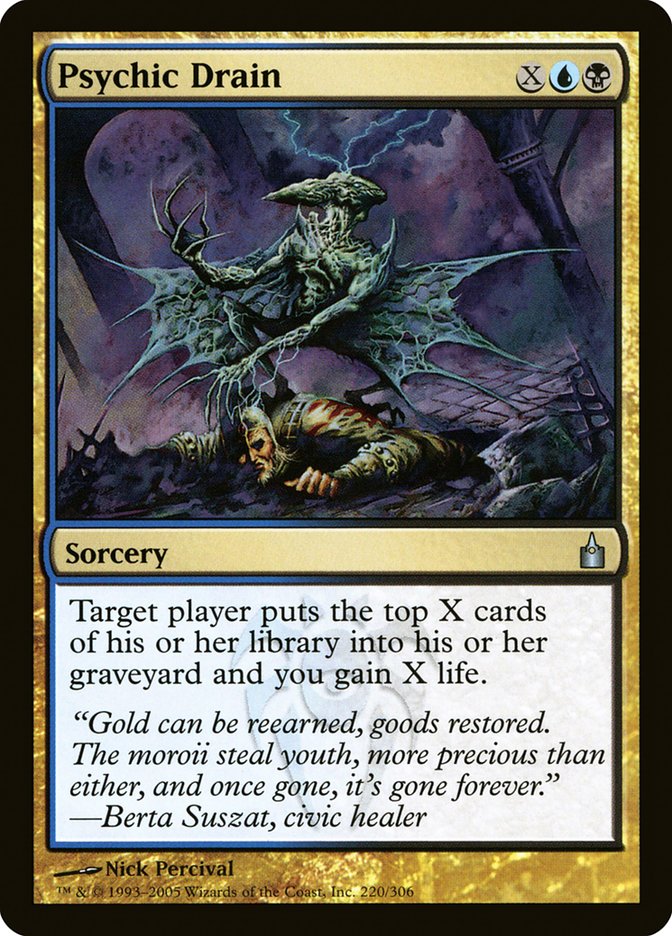 Psychic Drain 220/306 (Ravnica: City of Guilds)  | Good Games Morley