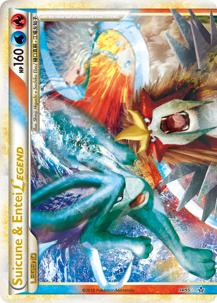 Suicune & Entei LEGEND (94/95) [HeartGold & SoulSilver: Unleashed] | Good Games Morley