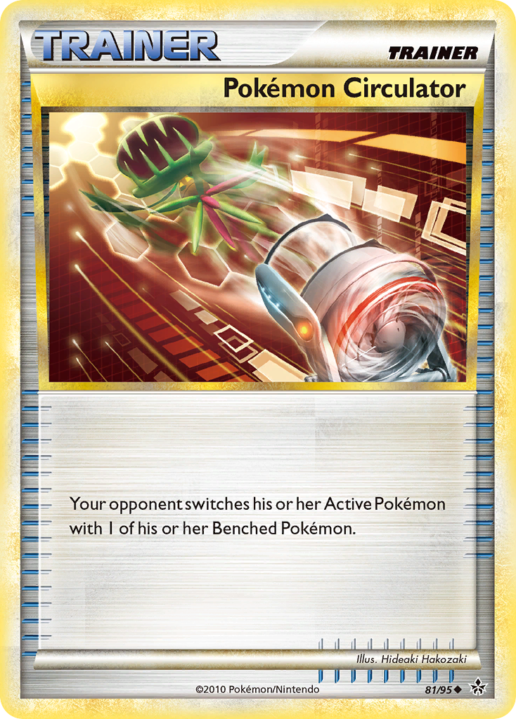 Pokemon Circulator (81/95) [HeartGold & SoulSilver: Unleashed] | Good Games Morley