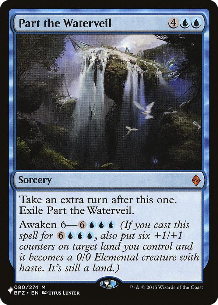 Part the Waterveil 080/274 (The List Reprints)  | Good Games Morley