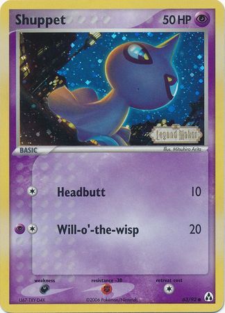 Shuppet (63/92) (Stamped) [EX: Legend Maker] | Good Games Morley