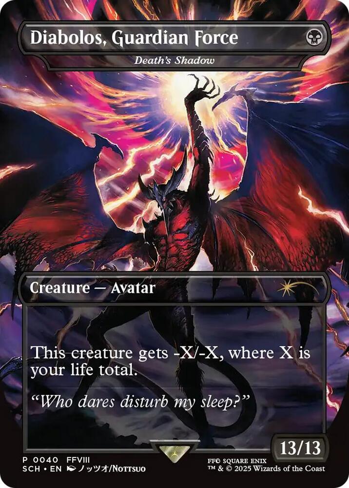 Diabolos Guardian Force Deaths Shadow 40 (Game Day & Store Championship Promos)  - Foil | Good Games Morley