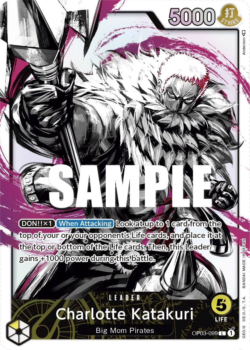 Charlotte Katakuri (Alternate Art) [Pillars of Strength] | Good Games Morley