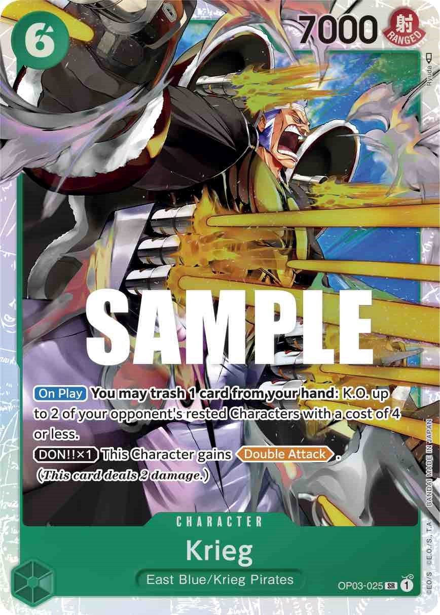 Krieg [Pillars of Strength] | Good Games Morley