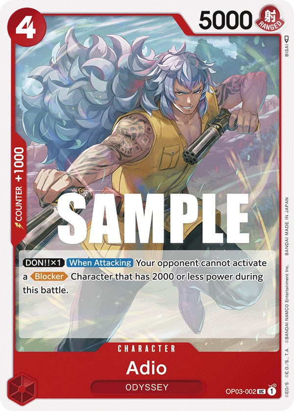 Adio [Pillars of Strength] | Good Games Morley