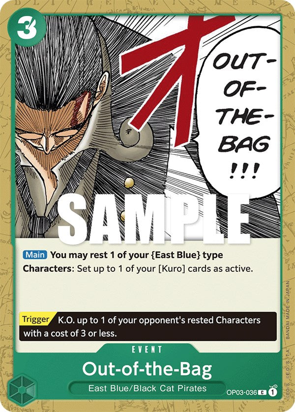 Out-of-the-Bag [Pillars of Strength] | Good Games Morley