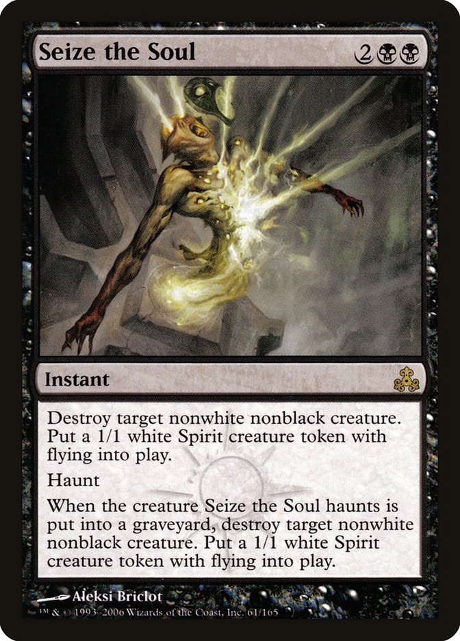 Seize the Soul 61/165 (Guildpact)  | Good Games Morley