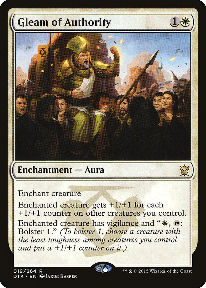 Gleam of Authority 19/264 (Dragons of Tarkir)  | Good Games Morley