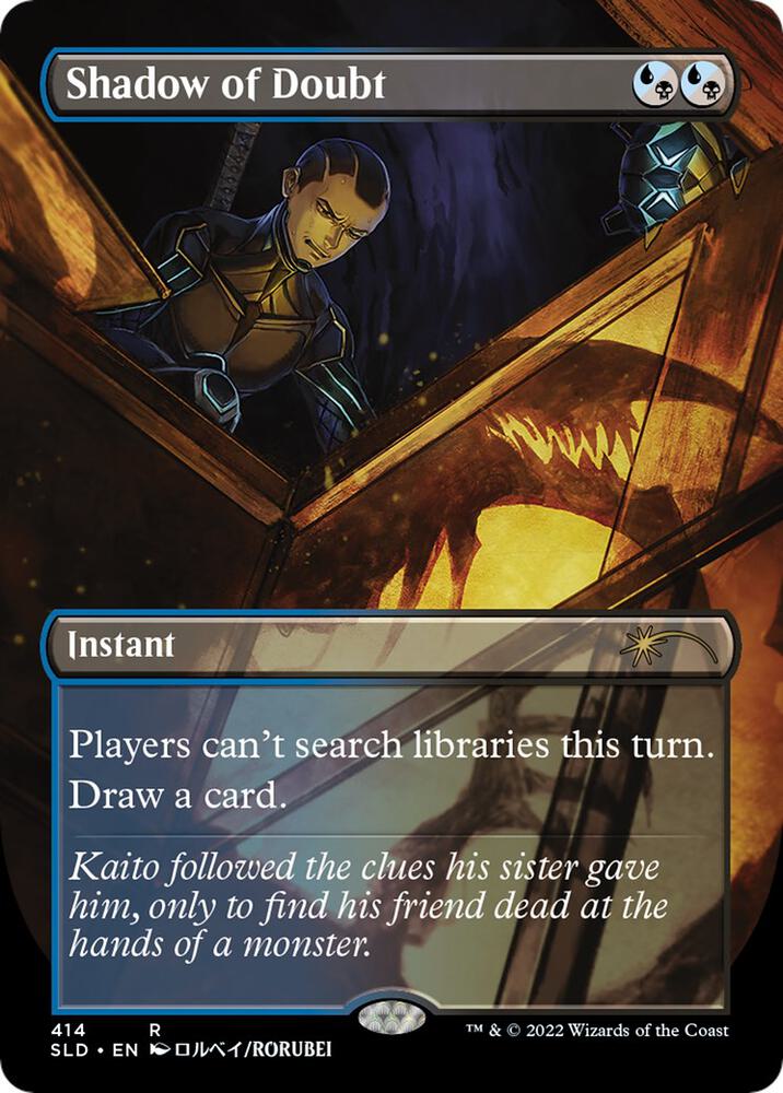 Shadow of Doubt 414 (Secret Lair Drop Series)  - Borderless Foil | Good Games Morley