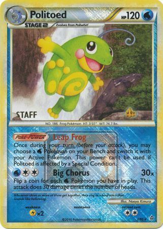 Politoed (7/95) (League Promo Staff) [HeartGold & SoulSilver: Unleashed] | Good Games Morley