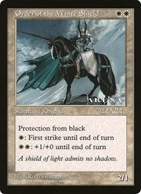Order of the White Shield (Oversized) [Oversize Cards] | Good Games Morley