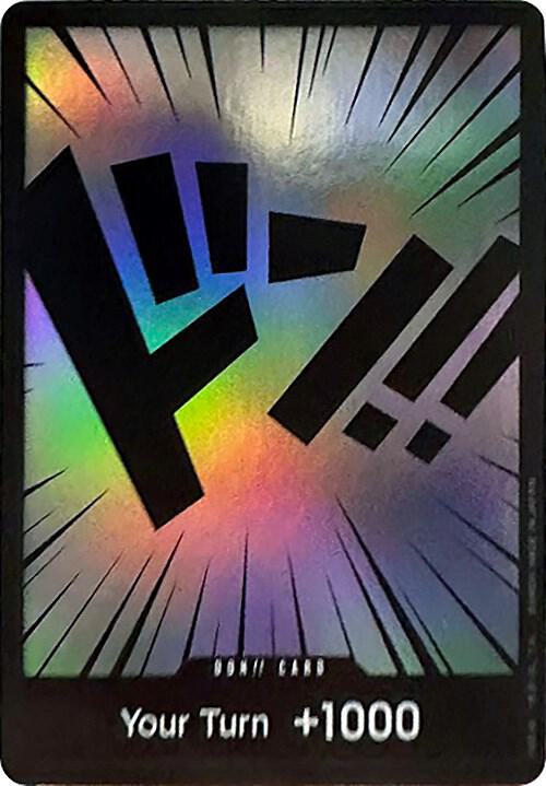 DON!!  (Ultra Deck: The Three Captains)  - Foil | Good Games Morley
