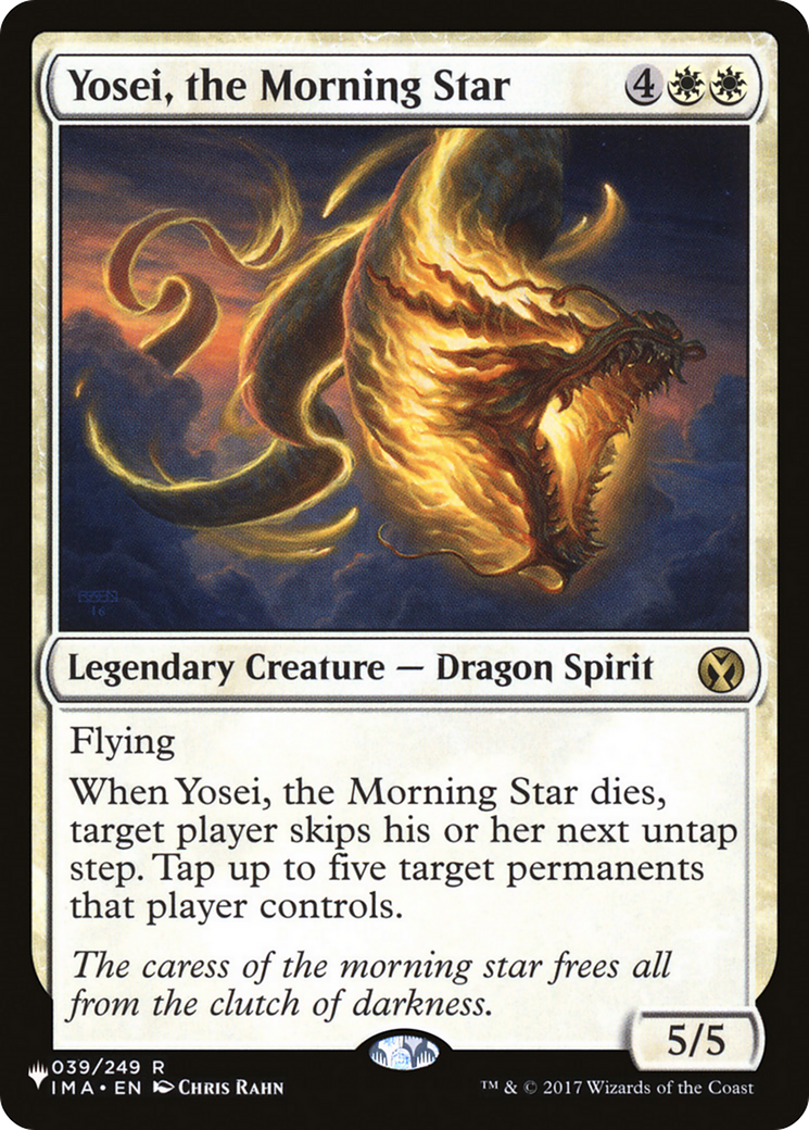 Yosei, the Morning Star [The List] | Good Games Morley