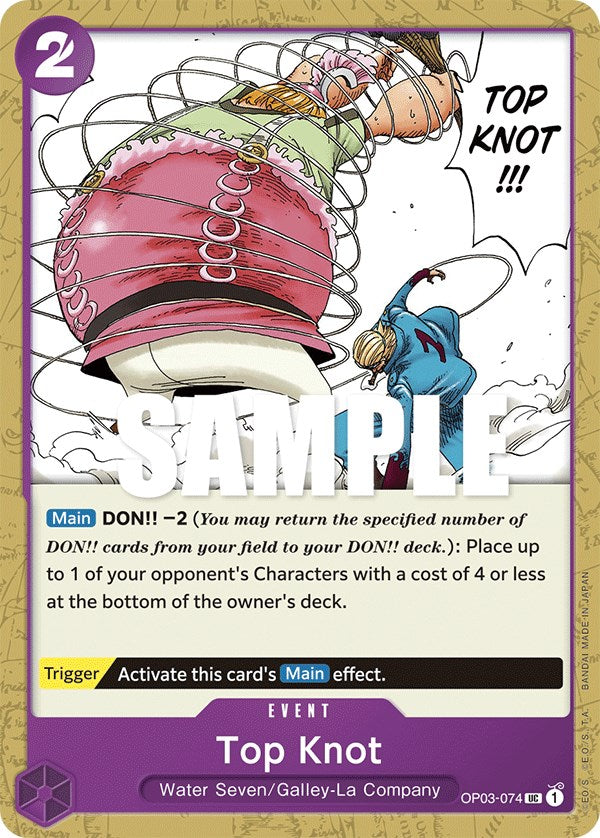 Top Knot [Pillars of Strength] | Good Games Morley