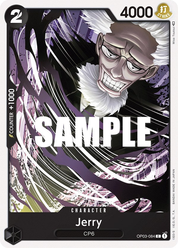 Jerry [Pillars of Strength] | Good Games Morley