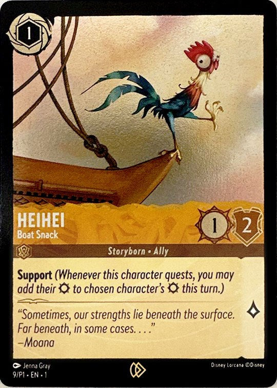 Heihei (9) [Promo Cards] | Good Games Morley