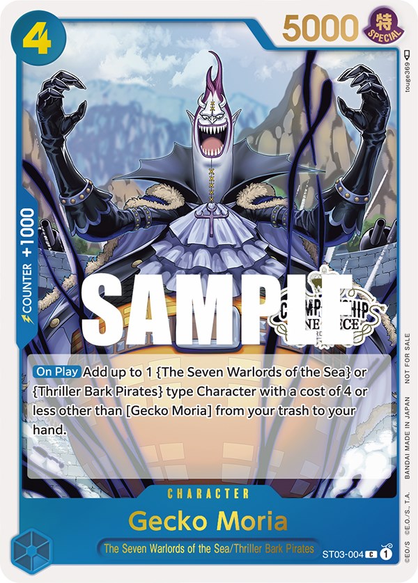 Gecko Moria (Store Championship Participation Pack) [One Piece Promotion Cards] | Good Games Morley