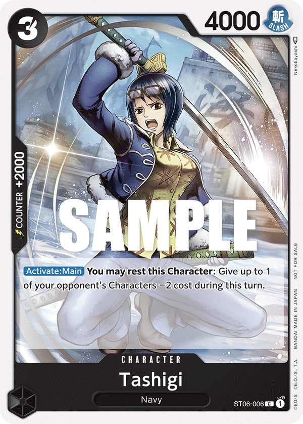 Tashigi (Tournament Pack Vol. 4) [One Piece Promotion Cards] | Good Games Morley